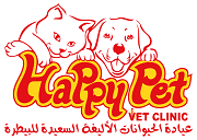 Happy Pet Vet Clinic